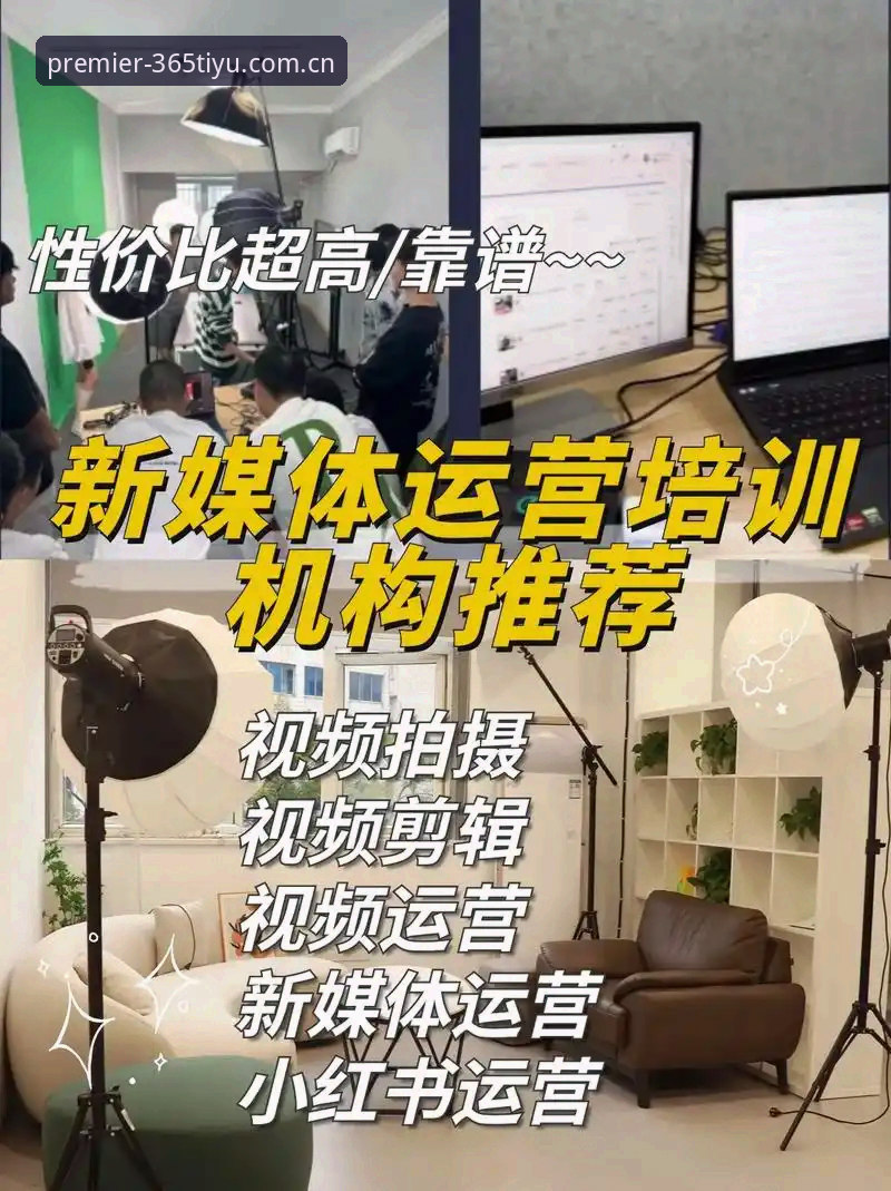 365体育平台新注册通道实用指南：如何从三个入口中选出最优选择